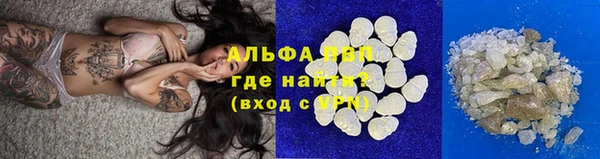 экстази Волоколамск