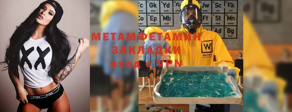 МДПВ Волосово