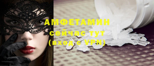 синтетический гашиш Верея