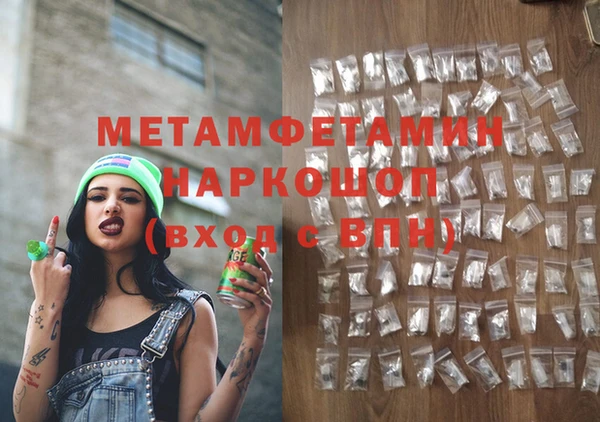 МДПВ Волосово