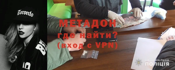 МДПВ Волосово