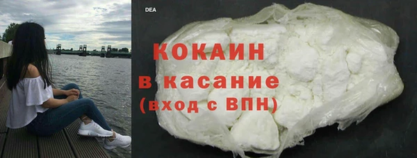 ПСИЛОЦИБИНОВЫЕ ГРИБЫ Верхнеуральск