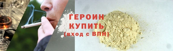 гидропоника Приозерск