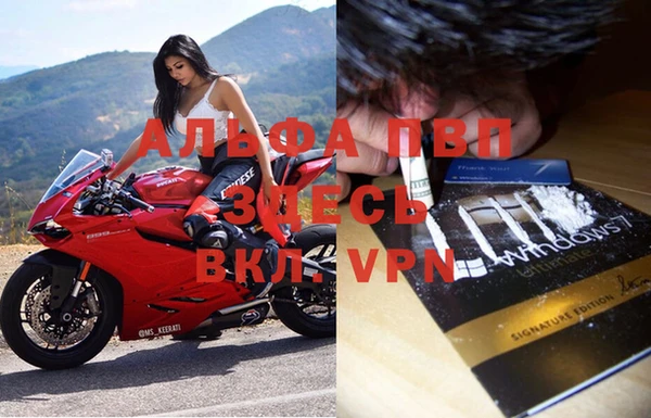 экстази Волоколамск