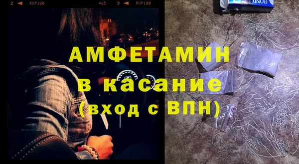 ПСИЛОЦИБИНОВЫЕ ГРИБЫ Верхнеуральск