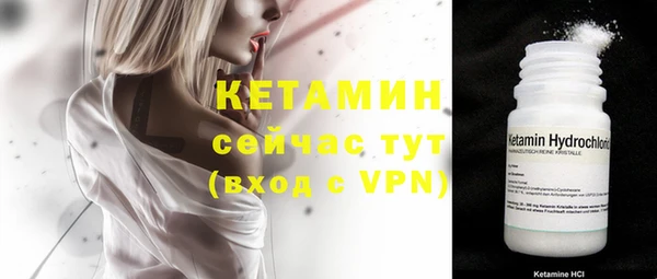 ПСИЛОЦИБИНОВЫЕ ГРИБЫ Верхнеуральск
