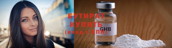 круглые Пролетарск