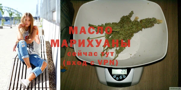 МДПВ Волосово