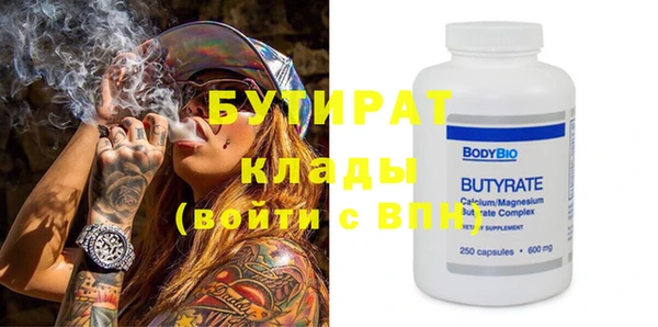 ПСИЛОЦИБИНОВЫЕ ГРИБЫ Верхнеуральск