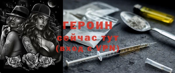 МДПВ Волосово