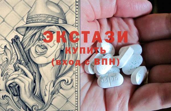 ПСИЛОЦИБИНОВЫЕ ГРИБЫ Верхнеуральск