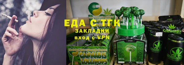ПСИЛОЦИБИНОВЫЕ ГРИБЫ Верхнеуральск