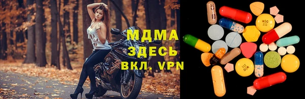 ПСИЛОЦИБИНОВЫЕ ГРИБЫ Верхнеуральск
